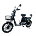 Велосипед з електромотором SPARK RIDER PRO 14" 48V/650W/20Ah Сірий