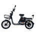 Велосипед з електромотором SPARK RIDER PRO 14" 48V/650W/20Ah Сірий