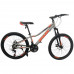 Велосипед SPARK TILL (колеса - 24", алюмінієва рама - 12") Велосипед SPARK TILL (колеса - 24", алюмінієва рама - 12")