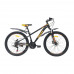 Велосипед SPARK JOY (колеса - 26", сталева рама - 13")