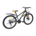 Велосипед SPARK JOY (колеса - 26", сталева рама - 13")