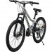 Велосипед SPARK SKADI (колеса - 24 , сталева рама - 12 ) сірий
