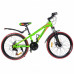 Велосипед SPARK FORESTER 2.0 Junior (колеса - 24-#039;-#039;, сталева рама - 11-#039;-#039;)
