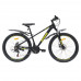 Велосипед SPARK PLEASURE (колеса - 26", алюмінієва рама - 13")