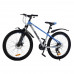 Велосипед SPARK BLINK (колеса - 26", сталева рама - 13") синій з сірим