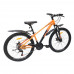 Велосипед SPARK PLEASURE (колеса - 26", алюмінієва рама - 13")