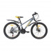 Велосипед SPARK JOY (колеса - 24", сталева рама - 11")