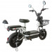 Велосипед з електродвигуном SPARK CITY 14" 48V/500W/20Ah Чорний
