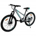 Велосипед SPARK FLEX (колеса - 24", алюмінієва рама - 11")