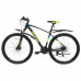 Велосипед SPARK DELIGHT (колеса - 29", алюмінієва рама - 19")