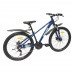 Велосипед SPARK PLEASURE (колеса - 26", алюмінієва рама - 15")
