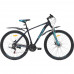 Велосипед SPARK PLEASURE (колеса - 29", алюмінієва рама - 19")