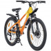 Велосипед SPARK PLEASURE (колеса - 24 , алюмінієва рама - 12 )