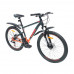 Велосипед SPARK JOY (колеса - 26", сталева рама - 17")