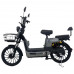 Велосипед з електромотором SPARK RIDER 14" 48V/500W/20Ah Сірий