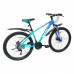 Велосипед SPARK PLEASURE (колеса - 26", алюмінієва рама - 15")