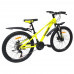 Велосипед SPARK PLEASURE (колеса - 24", алюмінієва рама - 11")