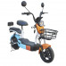 Велосипед з електромотором SPARK R5 14