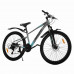 Велосипед SPARK VIBE (колеса - 27,5 , сталева рама - 15 ) сірий з бірюзовим