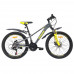 Велосипед SPARK PLEASURE (колеса - 24", алюмінієва рама - 11")