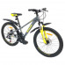 Велосипед SPARK PLEASURE (колеса - 24", алюмінієва рама - 11")