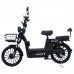 Велосипед з електромотором SPARK RIDER 14" 48V/500W/20Ah Чорний