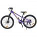 Велосипед SPARK FLEX (колеса - 24 , алюмінієва рама - 11 ) бузковий