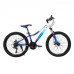 Велосипед SPARK WAVE JR. (колеса - 24", сталева рама - 12") темно-синій із сірим