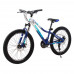 Велосипед SPARK WAVE JR. (колеса - 24", сталева рама - 12") темно-синій із сірим