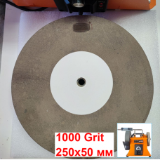 Шліфувальний диск для верстатів з мокрим каменем 250мм 1000Grit 52311