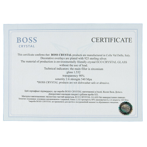 Набір келихів для віскі "Тризуб" Boss Crystal, 6 келихів, срібло, кришталь