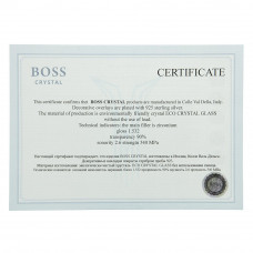 Набір для віскі "Розвідка ЗСУ" 5 предметів Boss Crystal, графін + 4 келиха