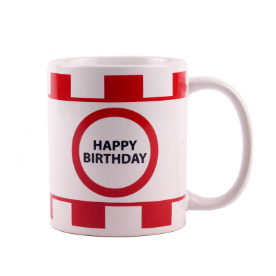 Чашка "Happy Birthday"