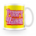 Чашка Pussy Wagon (к/ф Вбити Білла)
