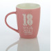 Чашка "Official Adult 18"