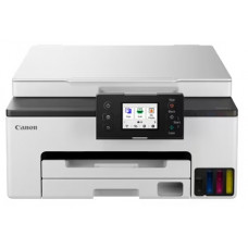 Багатофункціональний пристрій Canon GX1040 (6965324)