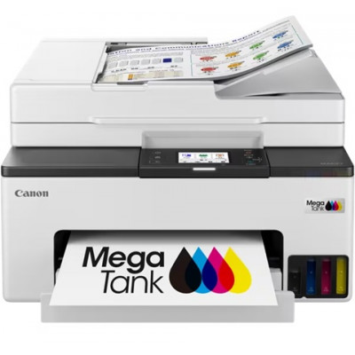 Багатофункціональний пристрій Canon GX2040 (6965325)