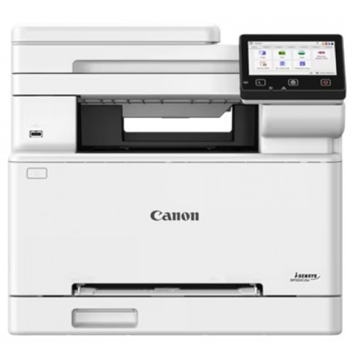 Багатофункціаональний пристрій Canon i-SENSYS MF667Cdw EU (7186340) Багатофункціаональний пристрій Canon i-SENSYS MF667Cdw EU (7186340)
