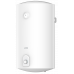 Водонагрівач Gorenje DryHeat+ 50 (7259489) Водонагрівач Gorenje DryHeat+ 50 (7259489)