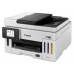 Багатофункціональний пристрій Canon MAXIFY GX6140 EUM/EMB (7229128)