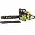 Бензопила Gärtner CSG-2745