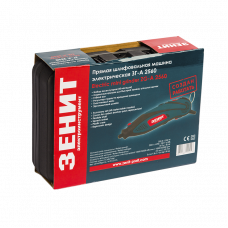 Пряма шліфувальна машина (гравер) ЗЕНИТ ЗГ-А 2560