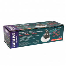 Полировальная машина ручная электрическая ЗЕНИТ ЗПМ-А 2018 Профи