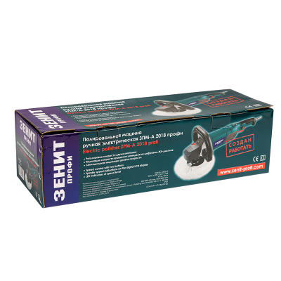 Полировальная машина ручная электрическая ЗЕНИТ ЗПМ-А 2018 Профи