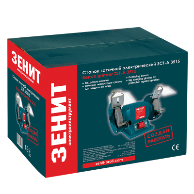 Верстат заточувальный ЗСТ-А 3515