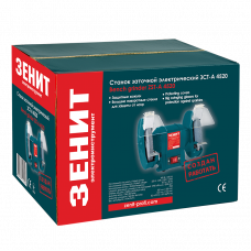 Верстат заточувальный ЗСТ-А 4520