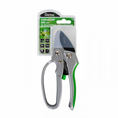 Секатор 190 мм із храповий механипзм GARTNER