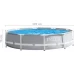 Басейн каркасний 3в1 INTEX 26702GN, 305 x 76 см
