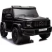 Дитяча акумуляторна машинка Mercedes Benz G63 AMG XXL MP4 Чорна
