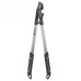 Сучкоріз GARDENA EnergyCut 750B(12007-20.000.00)